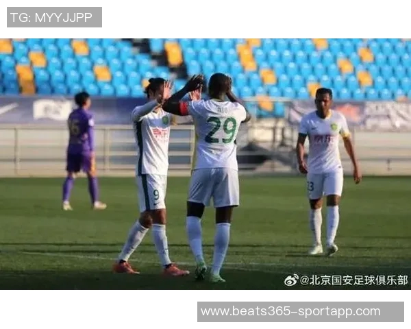 北京国安出征天津备战热身赛即将打响期待精彩对决