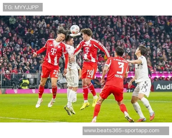 拜仁慕尼黑再创辉煌连续43轮稳居德甲积分榜首位