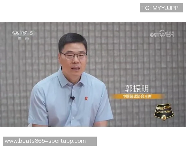 中国篮协主席郭振明与国际篮联秘书长安德里亚扎格里斯举行重要会晤